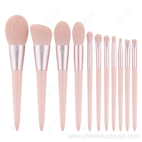 Free Sample Pink Makeup Brush Set With Bag